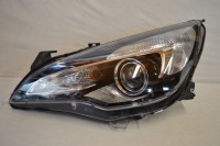 фото thumb №1, Лампа opel astra 4j gtc cascada h7 звичайна europa