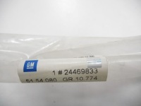 фото thumb №6, Ущільнювач скла праве зад opel vectra c 24469833