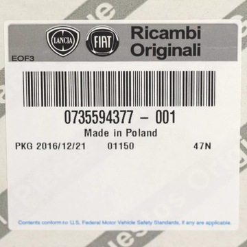 фото thumb №9, Fiat panda зеркало правые 735594377