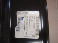 фото thumb №3, Лонжерон перед ліва opel insignia нова