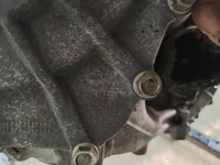 фото thumb №6, Ceed ii i30 коробка передач передач автоматична коробка передач ідеальний стан ! demo eacph2