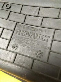 фото thumb №3, Протипробуксовочна гумовий елемент бардачка renault scenic iv