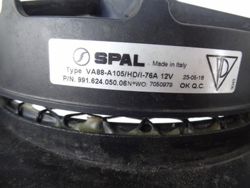 фото thumb №9, Захист вентилятори двигуна 991504583xx 99162405006 porsche 911 991