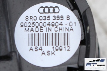 фото thumb №10, Audi q5 динамики + усилитель 8t1035223a / 8t0035223h bang olufsen 8r003538