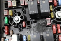 фото thumb №6, Jeep cherokee kl 19- 2.0tb коробка предохранителей