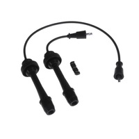 фото thumb №2, Провода кабели зажигания do mazda mpv ii 2.0