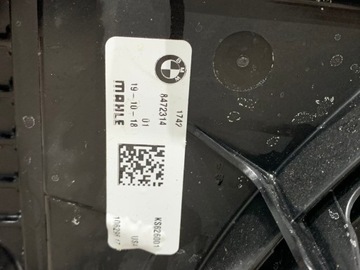 фото thumb №6, Bmw x3 g01 g02 радиатор комплект радиатор 2.0d 2.0i