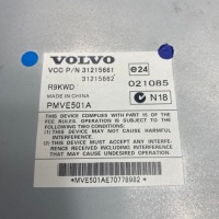 фото thumb №4, Усилитель аудио s40 v50 c70 ii s40 ii