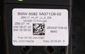 фото thumb №12, Bmw x5 g05 lci вибірник домкрат зміни коробки передач idrive скло glass 5a6aee5