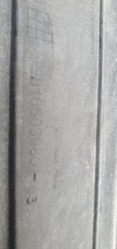 фото thumb №8, Підсилювач верхній замок peugeot 308 t9 9816603980