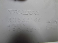 фото thumb №12, Volvo c70 06-13 потолок перед защита 30633166