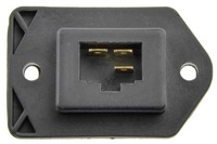 фото thumb №12, Резистор вентилятор chevrolet captiva 2011-,opel antara 2006-