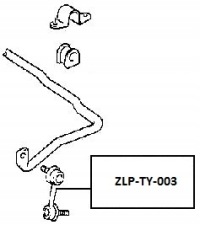 фото thumb №2, Соединитель стабилизатора toyota avensis t22 2.0 правый