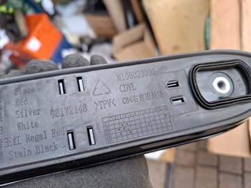 фото thumb №10, Citroen c5 aircross рейлинги крышные правые 9849305980