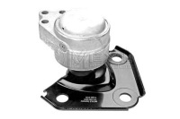 фото thumb №2, Подушка двигуна ford fiesta 2 fusion 1,25-1,6 mey