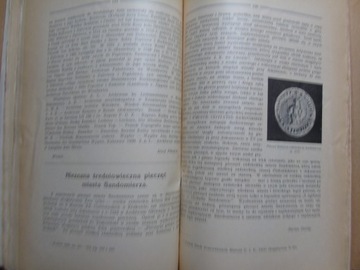 ЕЖЕМЕСЯЧНЫЙ ГЕРАЛДИК Ежегодник XVII 1938 года
