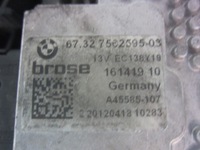 фото thumb №9, Bmw x3 f25 x4 f26 n55 3.5i вентилятор радіатор wody інтеркулер набір