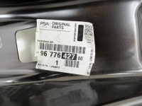 фото thumb №10, Peugeot 208 1 i ca 2012-2019 pas зад 9677642780