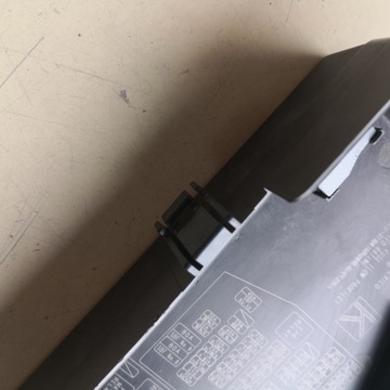 фото thumb №5, Subaru outback vi 2019- крышка коробка предохранителей mb504602b