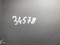 фото thumb №10, Бампер передній перед citroen c3 iii 16-