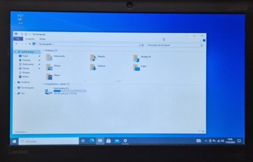 Чехол для ноутбука Lenovo X260 с процессором i5-6300U