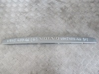 фото thumb №1, Накладка крышки задняя volvo v50 s40 04-06r 477-46