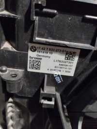 Купить Bmw f10 f11 рестайлинг  радиатор вентилятор 2.0 3.0 woda, фото thumb