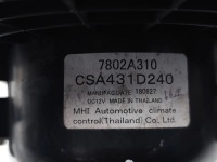 фото thumb №7, Mitsubishi l200 вентилятор воздуховод / подача воздуха 2.4 d 4wd дизель 7802a310