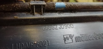 фото thumb №6, Nissan qashqai j10 панель під лобовим склом 66862jd900