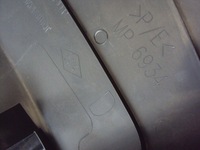 фото thumb №4, Захисні накладки стійок праві renault clio iv rs 1.6 tce