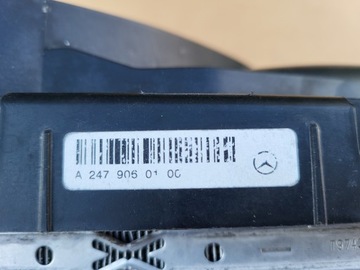 фото thumb №11, Комплект радиатор mercedes b класс w 247 гибрид