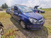фото thumb №6, Opel zafira впуск воздуха do кабины 2006 1.9l 13145056lh 13145056 lh, 213