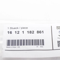 фото thumb №8, Bmw 3 e36 шланг паливний задній шланг зворотний 16121182861 1182861