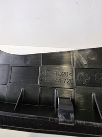 фото thumb №5, Люк шторка штора peugeot 208 ii 919844720