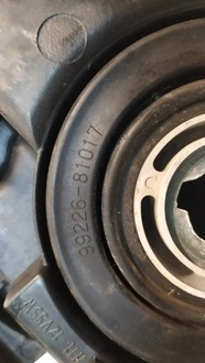 фото thumb №11, Лампа лівий перед nissan x-trial