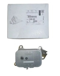 фото thumb №2, Радіатор фільтра оливи c/p 1.4-1.6hdi