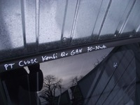 фото thumb №7, Двері правий задня задні chevrolet cruze lift 12r gan kombi