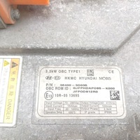 фото thumb №7, 2018 kia optima инвертор / преобразователь напряжения 364003d035