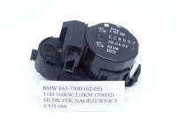 Bmw e65 моторчик отопителя 6935080 в Украине, фото thumb