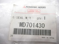 фото thumb №6, Сальник выход раздатка na wał mitsubishi lancer оригинальный номер md701430