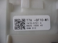 фото thumb №5, Коробка запобіжників - honda hr-v ii - 2015 нова