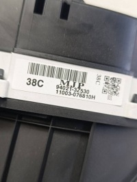 фото thumb №7, Hyundai i40 рестайлінг 14-19 спідометр  спідометр 94021-3z530