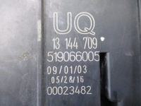 фото thumb №10, Vectra c коробка 13144709uq 13112914 gm13120953