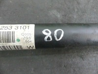 фото thumb №3, Wał привідний mercedes glc coupe x253 2.0 t