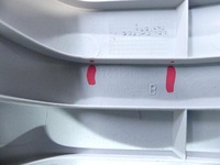 фото thumb №6, Dacia sandero iii 20- защита стойка левая