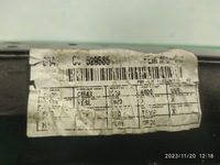 фото thumb №8, Pas передний перед верхний hyundai i20 2 ii 15-20