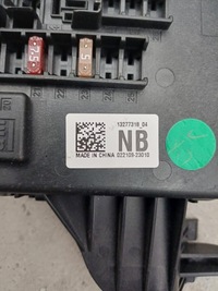 фото thumb №5, Модуль коробка bsi opel insignia a nr. 13277318