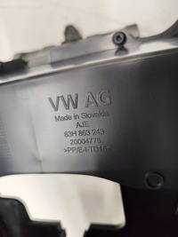 фото thumb №7, Cupra terramar тунель середній 83h8644981 83h863243