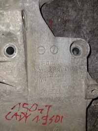 фото thumb №8, Кронштейн генератора 03g903143a vw caddy 1.9 sdi