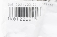 фото thumb №8, Vw beetle a5 система охолодження швидкороз'єм нова оригінальна 1k0122291b